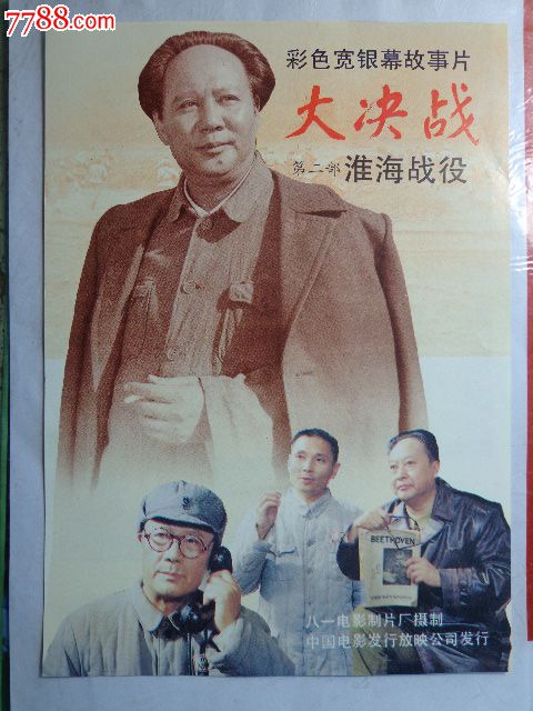 pmp证书相当于职称吗